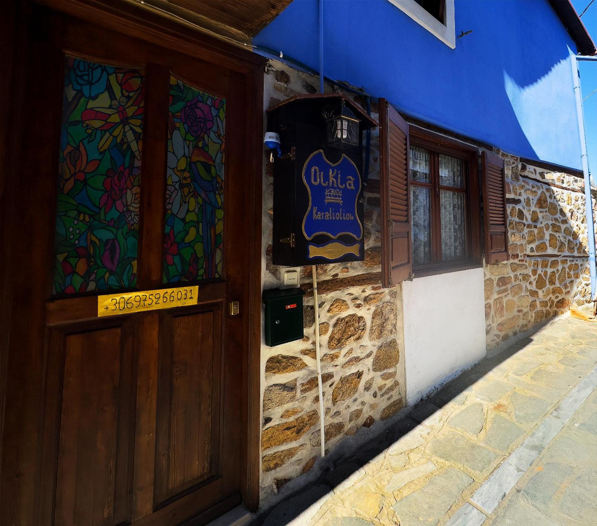 아나이아 Renovated Old Manor House With Yard 빌라 외부 사진